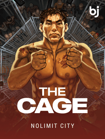 The Cagepng icon