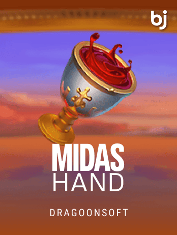 Midas Handpng icon