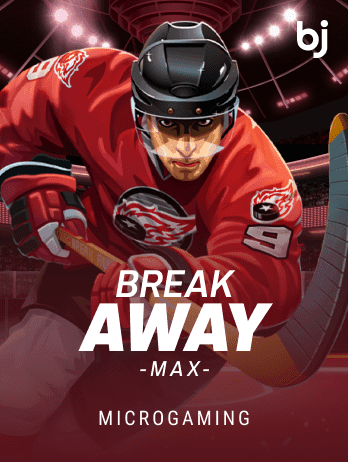 Break Away Maxpng icon