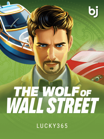 The wolf of wall streetpng icon
