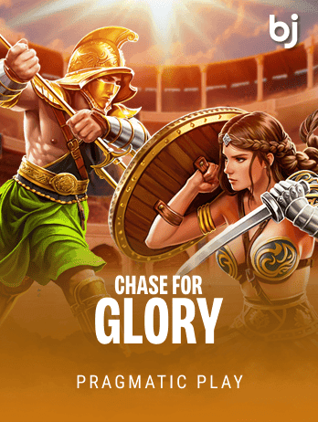 Chase for Glorypng icon