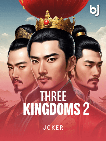 Three Kingdoms 2png icon