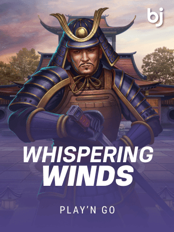 Whispering Windspng icon