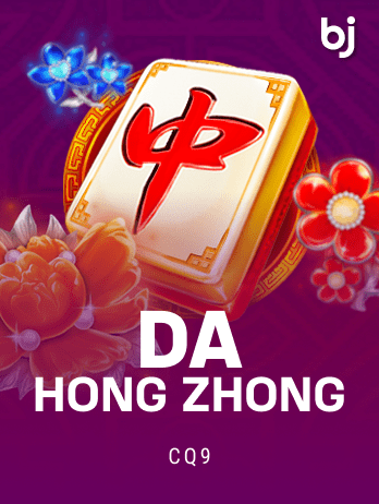 Da Hong Zhong